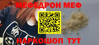 PSILOCYBIN Прохладный