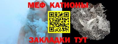 прущая мука Отрадное