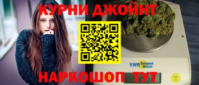 PSILOCYBIN Прохладный