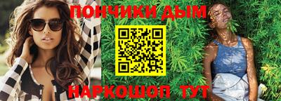 PSILOCYBIN Прохладный