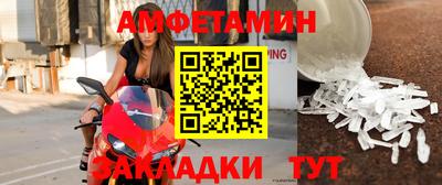 каннабис Отрадный