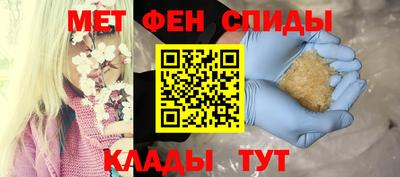 PSILOCYBIN Прохладный