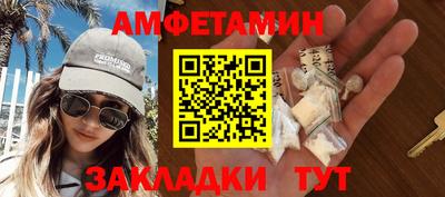 прущая мука Отрадное