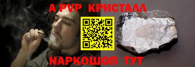 PSILOCYBIN Прохладный
