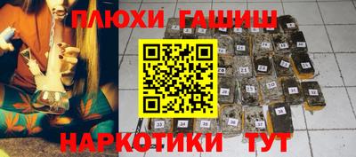 прущая мука Отрадное