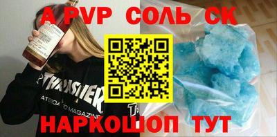 PSILOCYBIN Прохладный