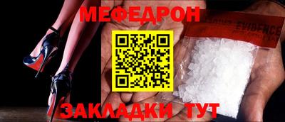 гидра Павлово