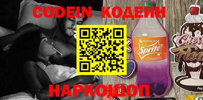 прущая мука Отрадное